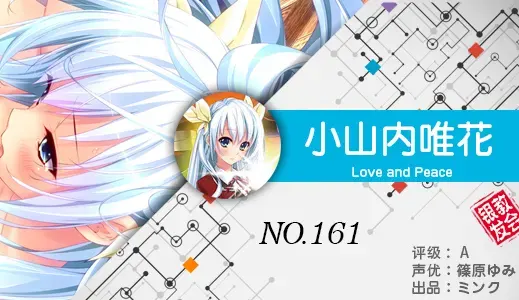 银发教主-1776615001614-161jpg 银发教主-1776615001614-161jpg
