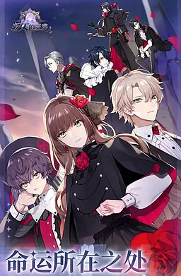 少女的王座