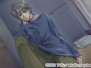 8a1d06fc