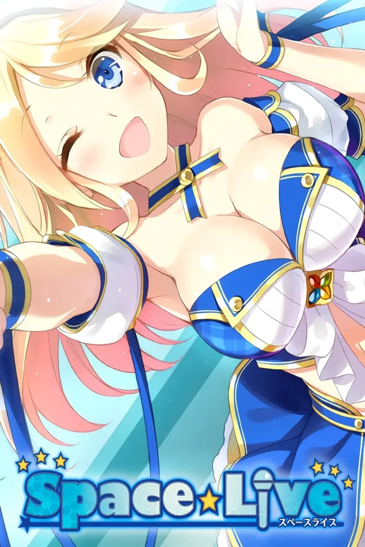 Space Live - Advent of the Net Idols