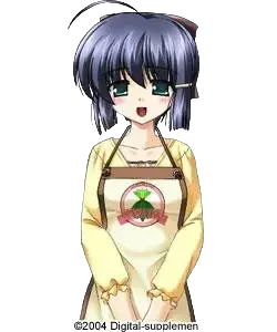 鈴代 春音