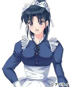 塩尻 芹菜