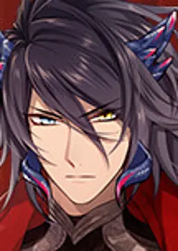 Gerard