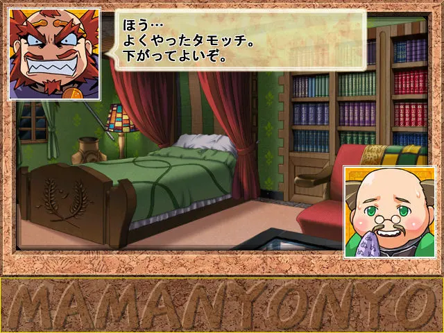 8a54477a