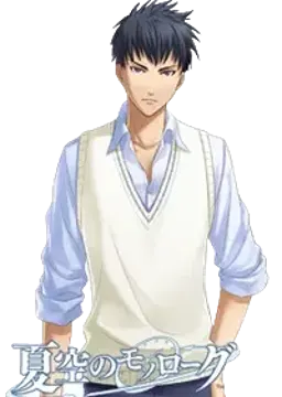 木野瀬 一輝
