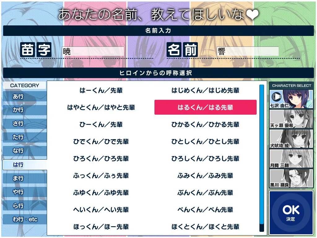 8a61ecf5