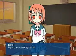 夢を見ていた