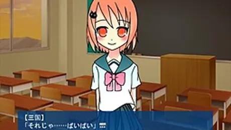 夢を見ていた