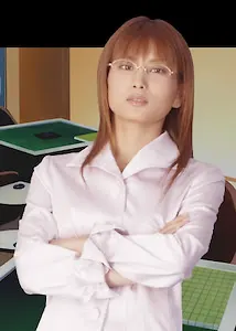 美竹 涼子