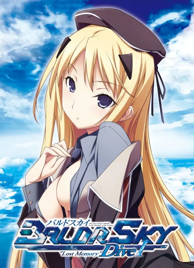 BALDR SKY Dive1 "Lost Memory"