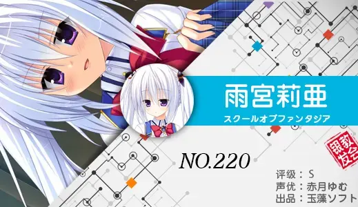 银发教主-1776753771452-220jpg 银发教主-1776753771452-220jpg