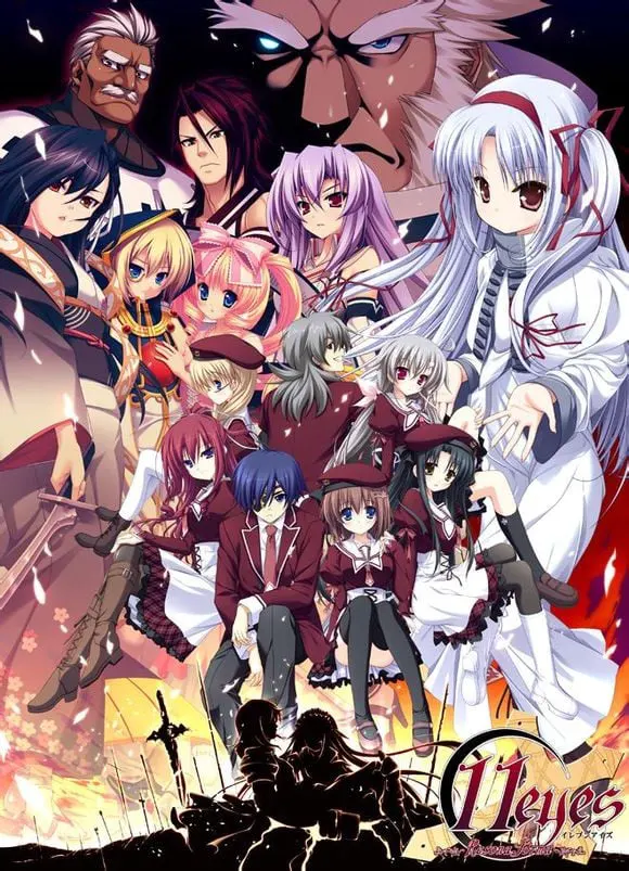 11eyes -Resona Forma-