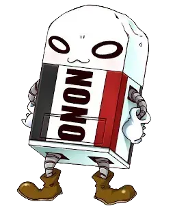 橡皮君