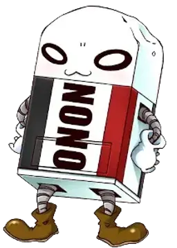 ゴムケシ君