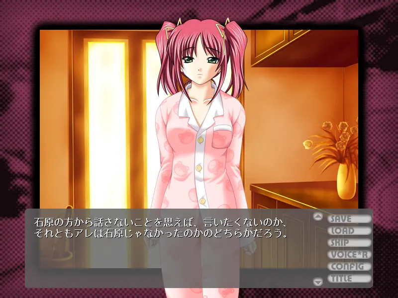 8a80655a