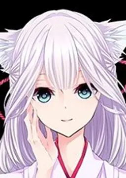 雅