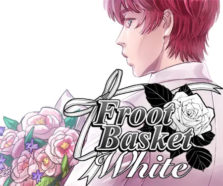 Froot Basket White
