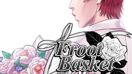 Froot Basket White