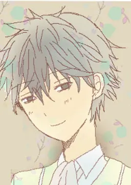Kuzuki