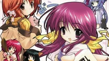 Series Banner 2