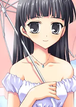 大西 明子