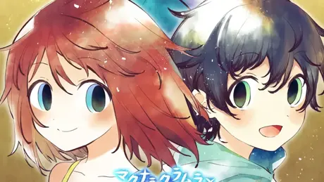 マクナ＝グラムラとフェアリーベル