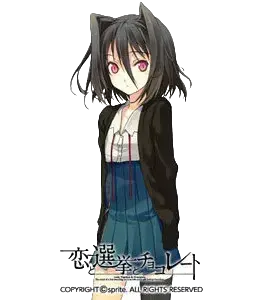 森下未散