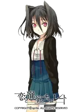森下 未散