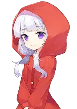 우비