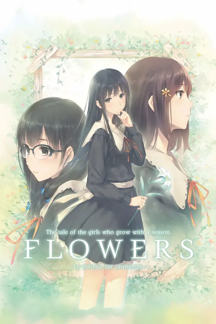 FLOWERS 春篇