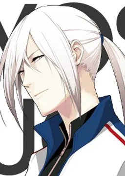 久我 恭介