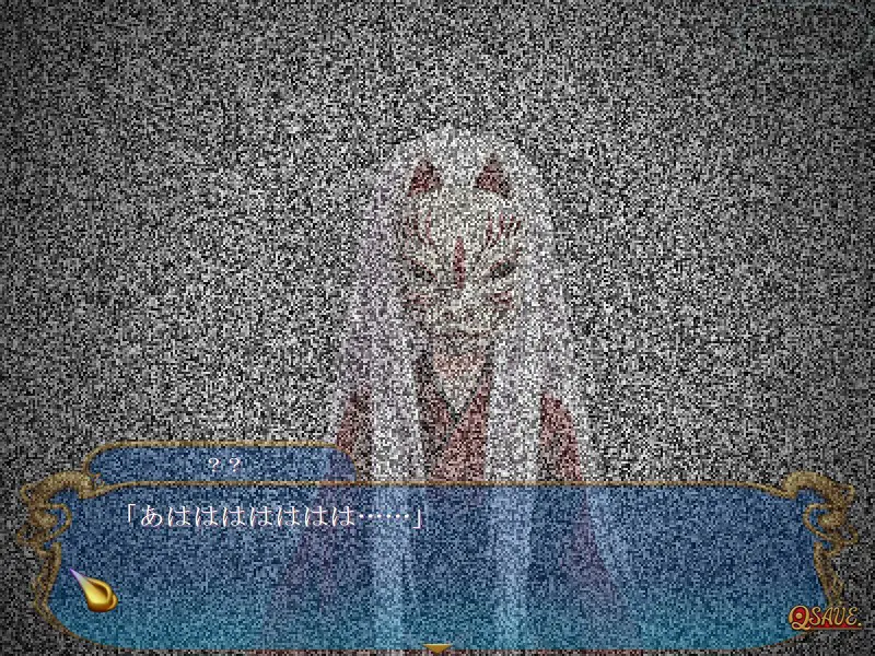 8ad476f8