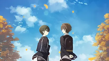 なりそこないのよすが