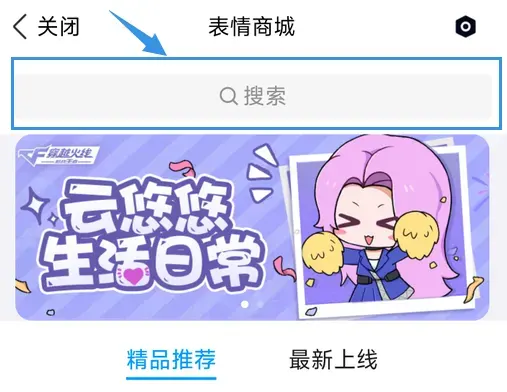 银发教主-1751283437617-Q03png