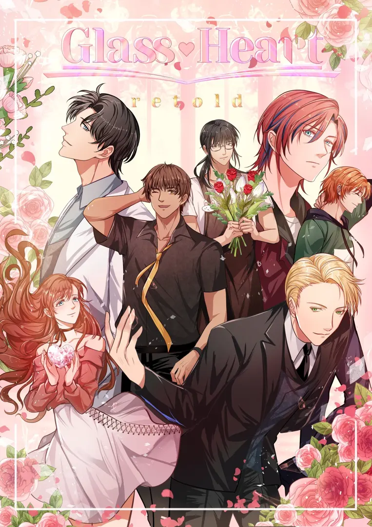 Glass Heart: Retold