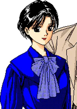 月島 美鈴