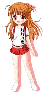 浅田 萌花