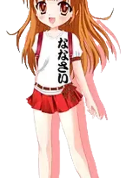 浅田 萌花