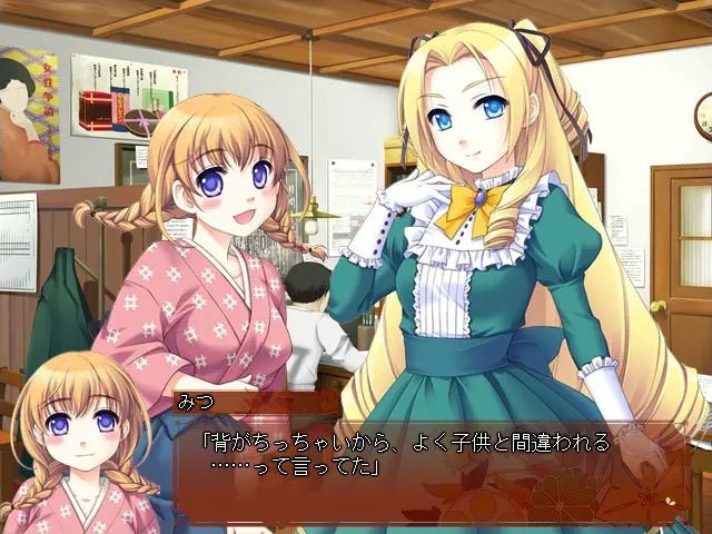 8b2b973b