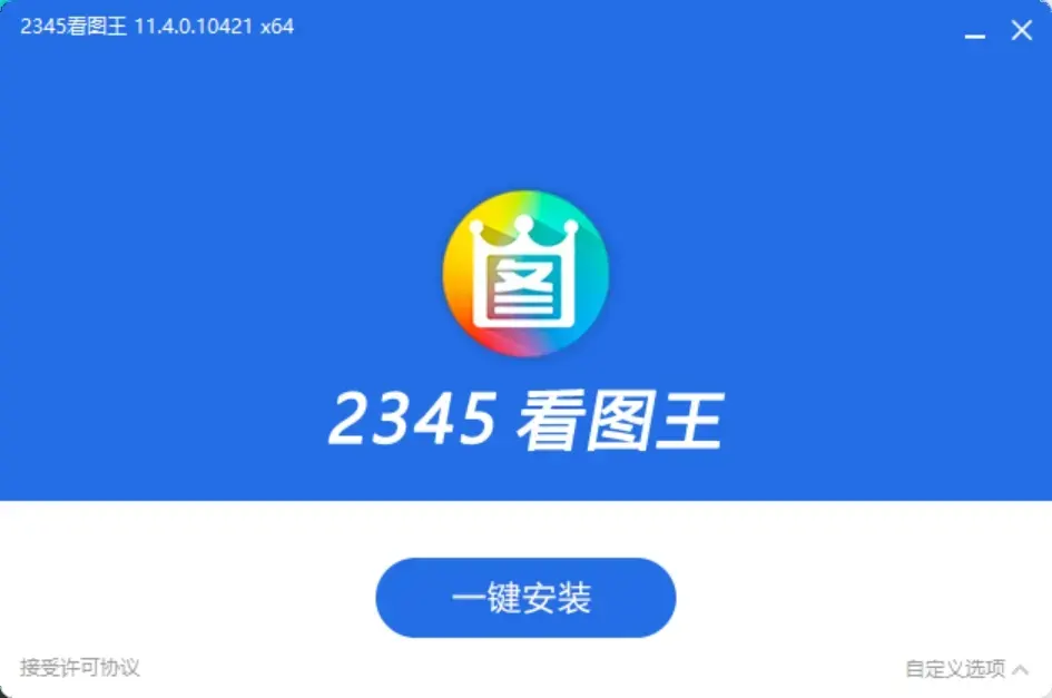 wfh132-1730546043891-20241102185456png wfh132-1730546043891-20241102185456png