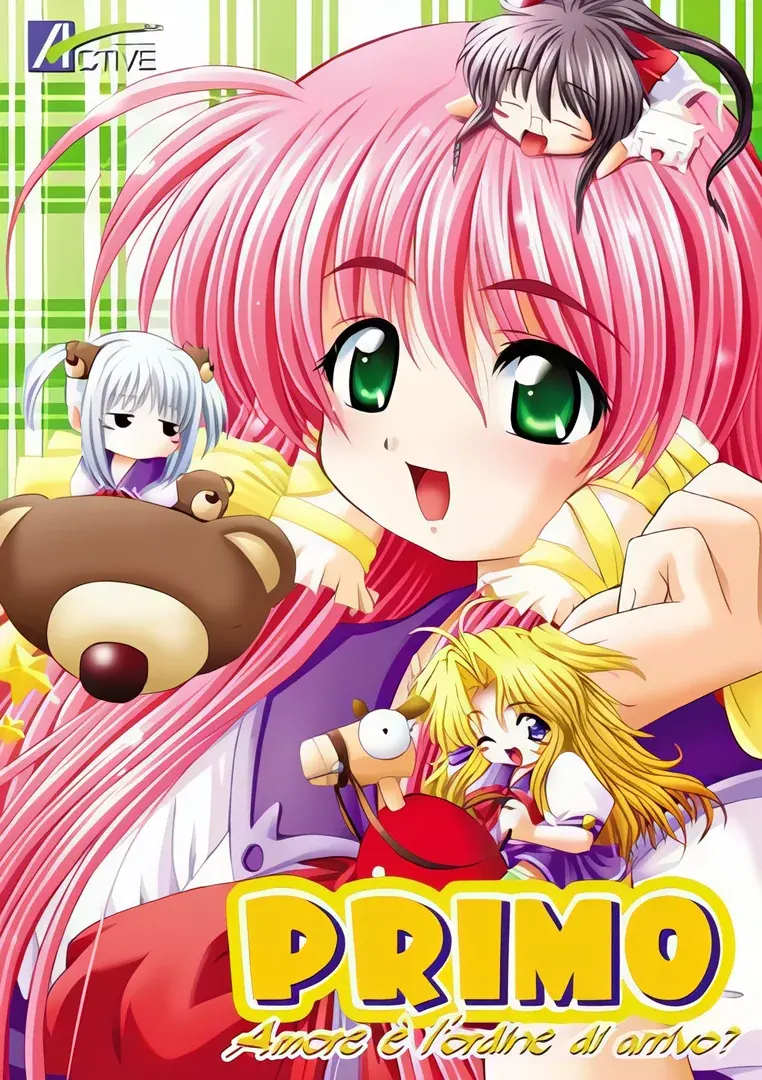 PRIMO ~Amore e l'ordine di arrivo?~