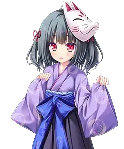 りん
