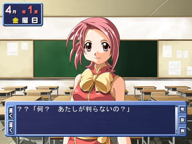 8b447ed8