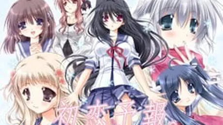 Series Banner 1