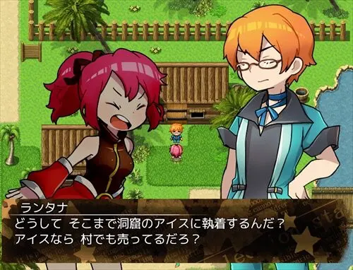 ハッピーチョコミント！