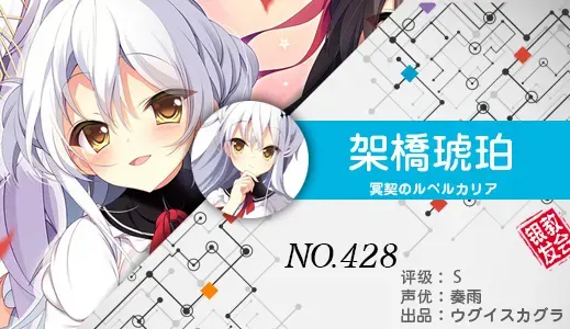 银发教主-1777187111479-428jpg 银发教主-1777187111479-428jpg
