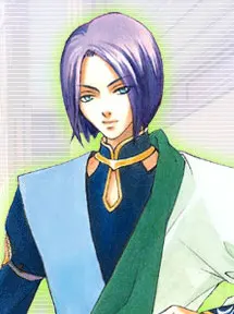 セイラン