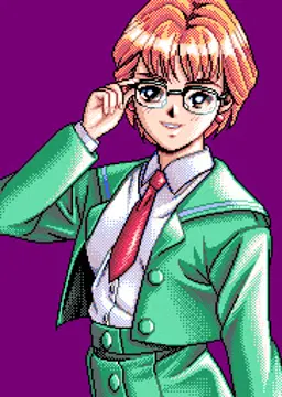 鈴木 ユカ