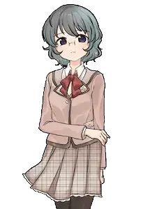 白玖 芙美