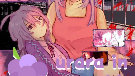 Urara in Satsuki